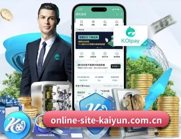 开云 APP | kaiyun